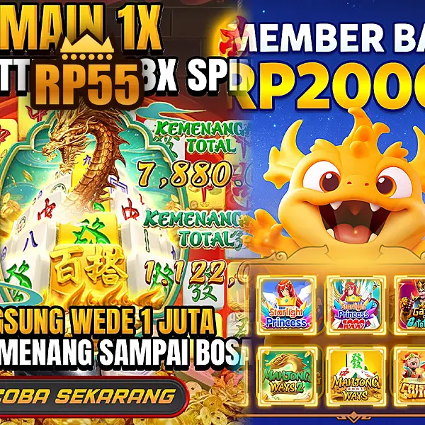 rp55 Daftar Sekarang - Unduh APK
